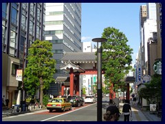 Daimon Street